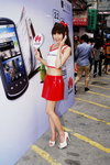 10072011_Huawei Mobile Phone Roadshow@mongkok_Yo Yo Ng00001
