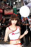 10072011_Huawei Mobile Phone Roadshow@mongkok_Yo Yo Ng00002