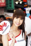 10072011_Huawei Mobile Phone Roadshow@mongkok_Yo Yo Ng00010