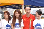 06072008_HK Charity Drive_Yu Yung Yung and Friends00001