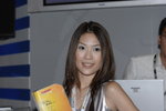 26082007Computer Festival_Christie Yuen00002