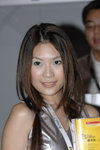 26082007Computer Festival_Christie Yuen00009