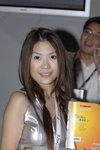 26082007Computer Festival_Christie Yuen00011