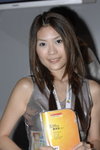 26082007Computer Festival_Christie Yuen00012