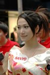 28022009_Sanyo Roadshow@Mongkok_Yuki Chui00002