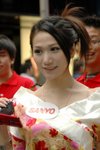 28022009_Sanyo Roadshow@Mongkok_Yuki Chui00003