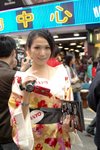 28022009_Sanyo Roadshow@Mongkok_Yuki Chui00010