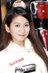 04042009_Sanyo Roadshow@Mongkok_Yuki Chui00007