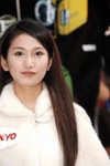 04042009_Sanyo Roadshow@Mongkok_Yuki Chui00008