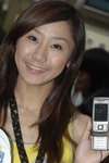 18082007PCCW_Yuki Ka00016