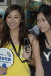 18082007PCCW_Yuki and Christy00002