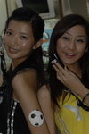 18082007PCCW_Yuki and Suki00001