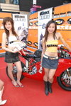 04112007_Motorcycle Show_Yuki Ka and Friends00024