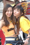 04112007_Motorcycle Show_Yuki Ka and Friends00005