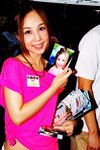 20072013_APPSxPC3 Roadshow@Mongkok_Yuli Chan00002