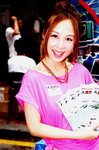 20072013_APPSxPC3 Roadshow@Mongkok_Yuli Chan00003