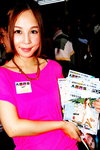 20072013_APPSxPC3 Roadshow@Mongkok_Yuli Chan00009