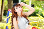 20092015_Mui Shue Hang Park_Zoe So00157