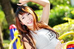 20092015_Mui Shue Hang Park_Zoe So00167
