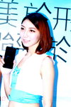 01062013_Zopo Smartphone Raodshow@Mongkok_Emily Suen00001