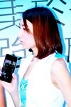 01062013_Zopo Smartphone Raodshow@Mongkok_Emily Suen00003