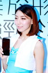 01062013_Zopo Smartphone Raodshow@Mongkok_Emily Suen00007