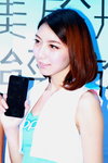 01062013_Zopo Smartphone Raodshow@Mongkok_Emily Suen00010