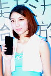 01062013_Zopo Smartphone Raodshow@Mongkok_Emily Suen00013