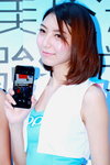 01062013_Zopo Smartphone Raodshow@Mongkok_Emily Suen00015