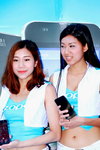 01062013_Zopo Smartphone Roadshow@Mongkok_Image Girls00003