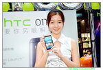 31052014_HTC Smartphone One M8 Roadshow@Mongkok_Kaye Cheung00048
