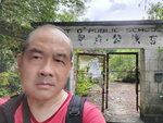 13062021_Samsung Samrtphone Galaxy S10 Plus_Kut O Public School00002