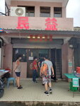 13062021_Samsung Samrtphone Galaxy S10 Plus_Lunch at Kat O Yick Man Restaurant00002