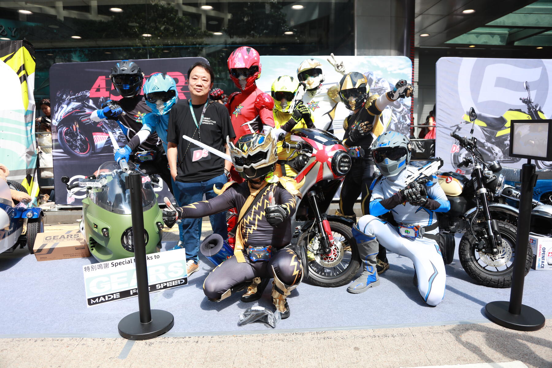 Masked Riders Crossgates Masked Riders :: 19 -- fotop.net photo sharing network