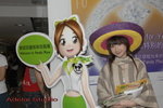 25082007Panda Place_Puppy Choi00009
