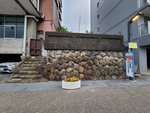 28042025_Samsung Galaxy Note 20 Ultra_Tour to Tateyama_Gifuken_Gifushi Morning00026