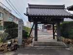 28042025_Samsung Galaxy Note 20 Ultra_Tour to Tateyama_Gifuken_Gifushi Morning00029