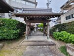 28042025_Samsung Galaxy Note 20 Ultra_Tour to Tateyama_Gifuken_Gifushi Morning00031