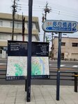 28042025_Samsung Galaxy Note 20 Ultra_Tour to Tateyama_Gifuken_Gifushi Morning00057