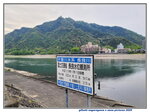 28042025_Samsung Galaxy Note 20 Ultra_Tour to Tateyama_Gifuken_Gifushi Morning_Nagaragawa00117