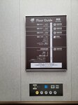 28042025_Samsung Galaxy Note 20 Ultra_Tour to Tateyama_Naganoken_Azuminoshi_Ambient Hotel00008