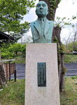 28042025_Samsung Galaxy Note 20 Ultra_Tour to Tateyama_Naganoken_Daiowasabi no Ujo00038