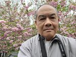 28042025_Samsung Galaxy Note 20 Ultra_Tour to Tateyama_Naganoken_Daiowasabi no Ujo00220