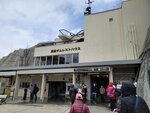 29042025_Samsamg Galaxy Note 20 Ultra_Tour to Tateyama_Naganoken_Tateyama_Kurobe Dam00003