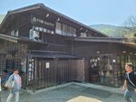 30042025_Samsung Galaxy Note 20 Ultra_Tour to Tateyama_Gifuken Shirakawago00011