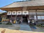 30042025_Samsung Galaxy Note 20 Ultra_Tour to Tateyama_Gifuken Shirakawago00048