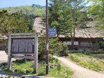 30042025_Samsung Galaxy Note 20 Ultra_Tour to Tateyama_Gifuken Shirakawago00078