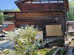 30042025_Samsung Galaxy Note 20 Ultra_Tour to Tateyama_Gifuken Shirakawago00087