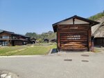30042025_Samsung Galaxy Note 20 Ultra_Tour to Tateyama_Gifuken Shirakawago00090