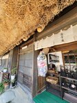 30042025_Samsung Galaxy Note 20 Ultra_Tour to Tateyama_Gifuken Shirakawago00118